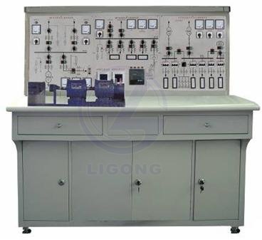 LG-DCM04型 工廠供電技術(shù)實訓(xùn)平臺