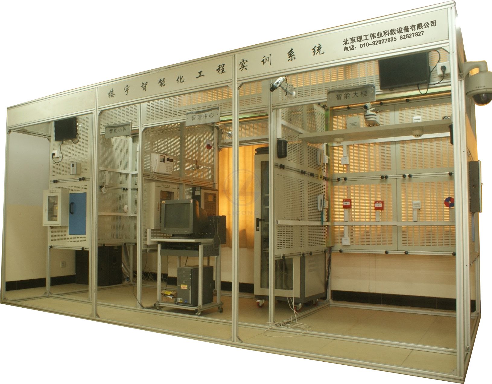 樓宇智能化實訓考核平臺