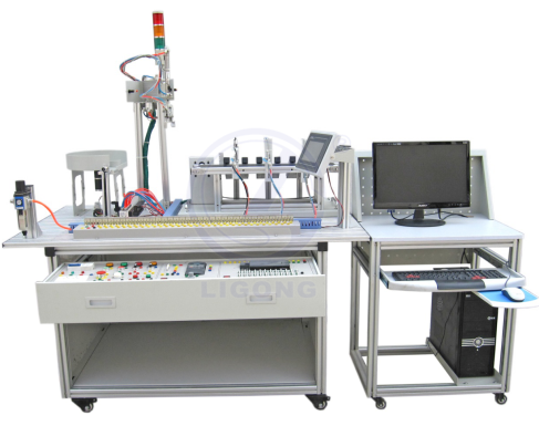 光機電一體化實訓裝置