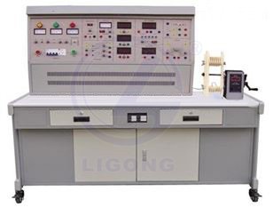 LGMRZP-1電機(jī)裝配工技能實(shí)訓(xùn)裝置