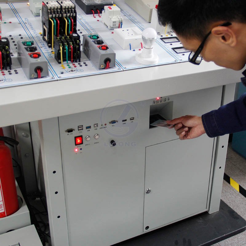 LG-TDG01低壓電工作業實訓設備