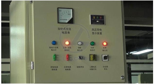 LG-TDG03高壓電工作業(yè)實(shí)操實(shí)訓(xùn)設(shè)備