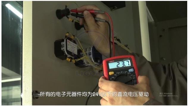 LG-TDG03高壓電工作業(yè)實(shí)操實(shí)訓(xùn)設(shè)備