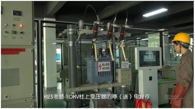 LG-TDG03高壓電工作業(yè)實(shí)操實(shí)訓(xùn)設(shè)備