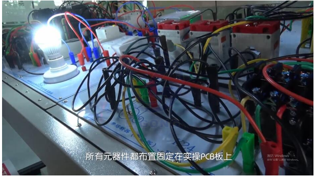 LG-TDG08低壓電工作業實操實訓設備