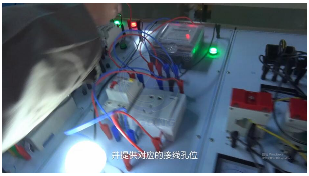 LG-TDG08低壓電工作業實操實訓設備