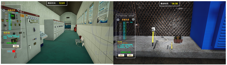 LG-TKS05礦山井下電氣作業教學考試實訓設備