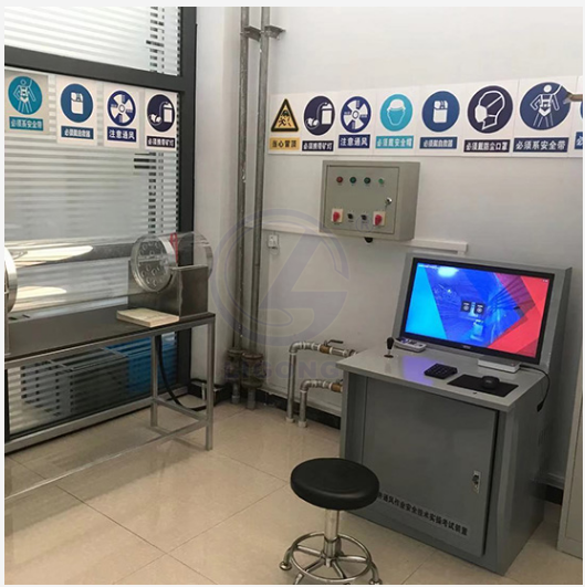 LG-TKS09礦井通風作業實操教學考試實訓設備