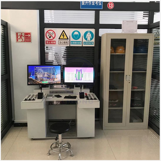 LG-TKS10礦山提升機操作作業實操教學考試實訓設備
