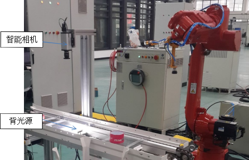 工業機器人工程考核實訓系統