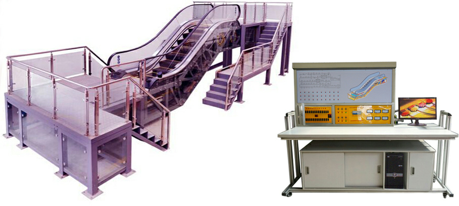 自動扶梯維修與保養實訓考核裝置