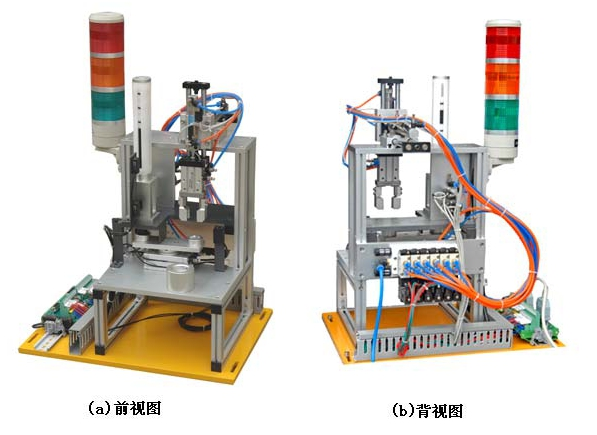 自動生產線拆裝與調試實訓裝置