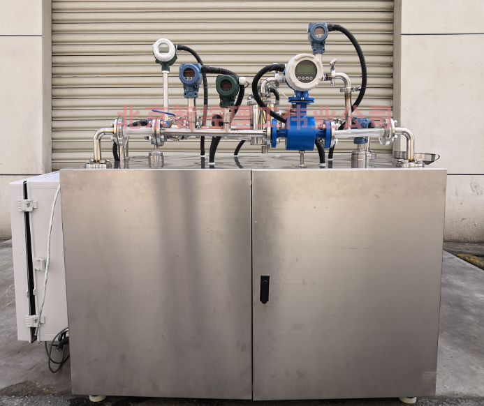 工業(yè)互聯(lián)能耗監(jiān)控實(shí)訓(xùn)臺(tái)