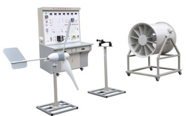 風力發電教學實驗系統