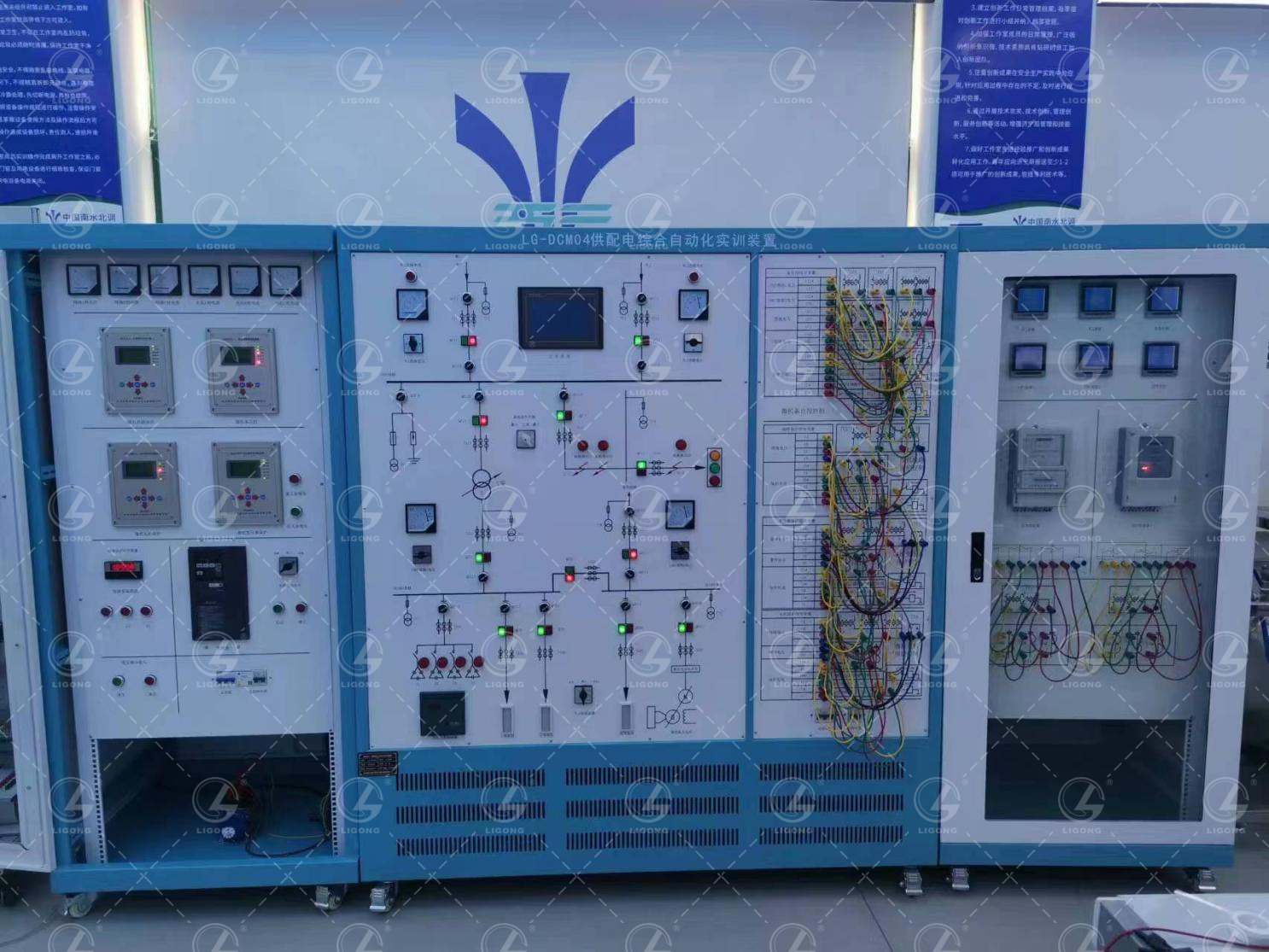 北京智控理工偉業科教設備有限公司