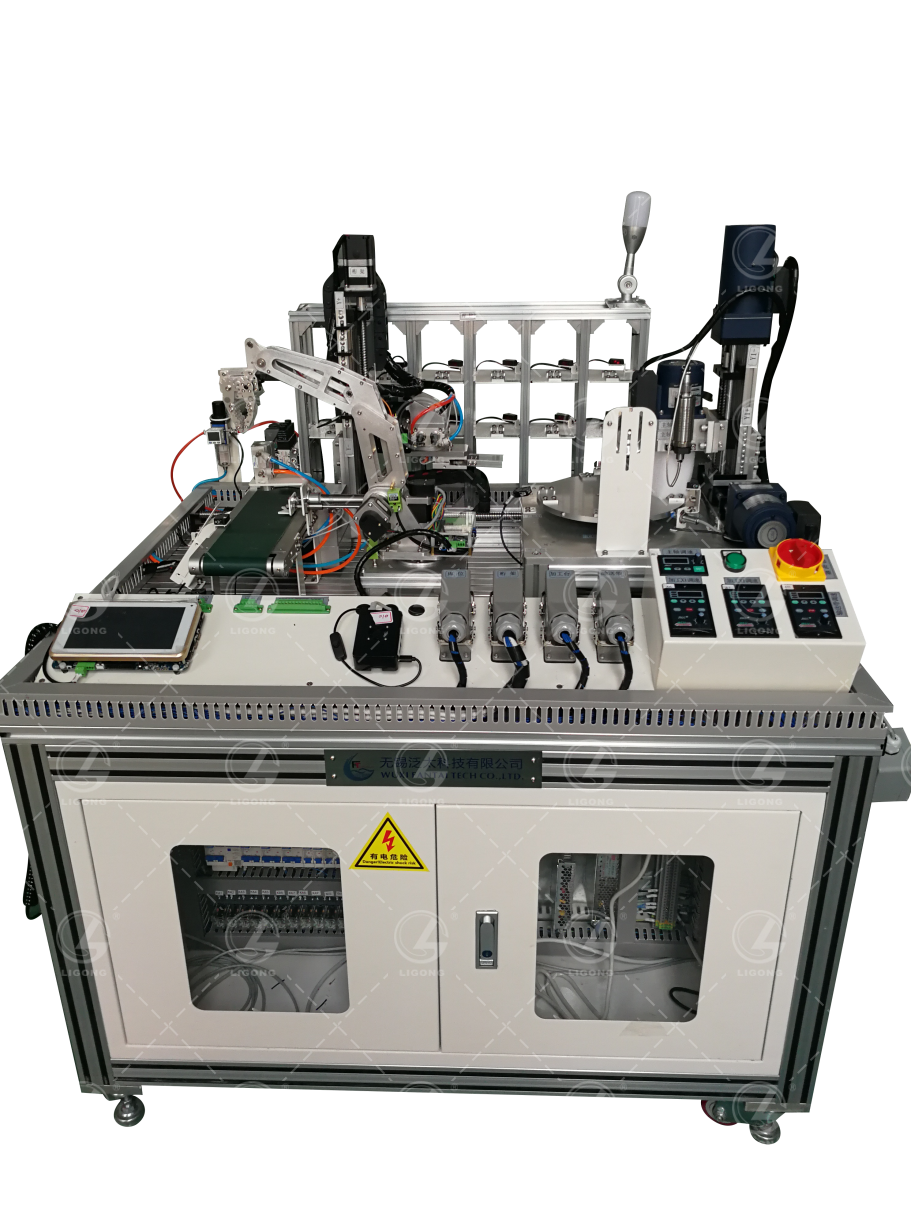 北京智控理工偉業科教設備有限公司