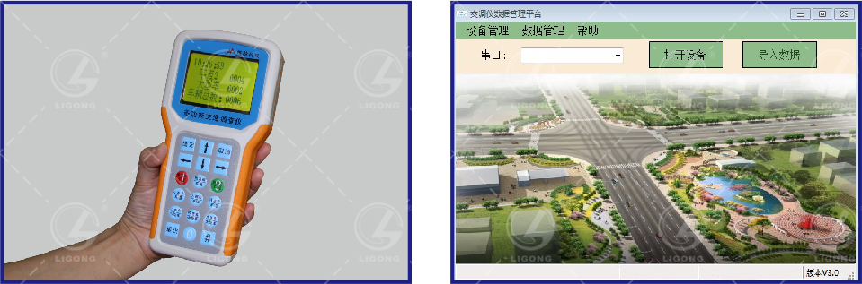 北京智控理工偉業科教設備有限公司